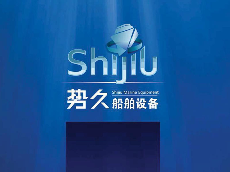 Shijiu Marine Equipment