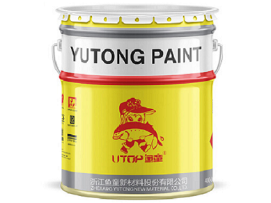 YUTONG PAINT