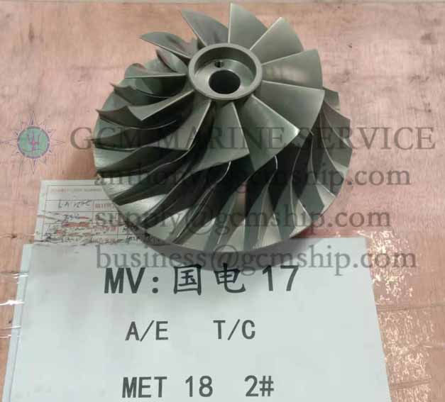 Turbocharger blade(图1)