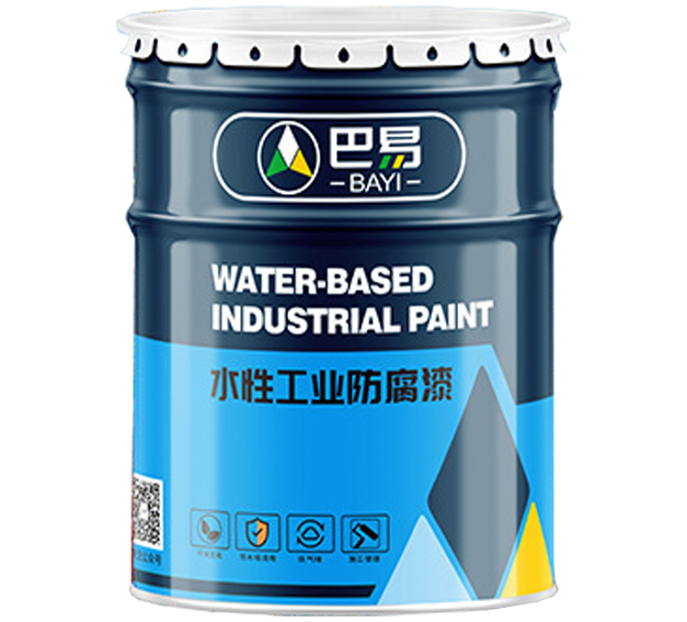 Paint(图3)