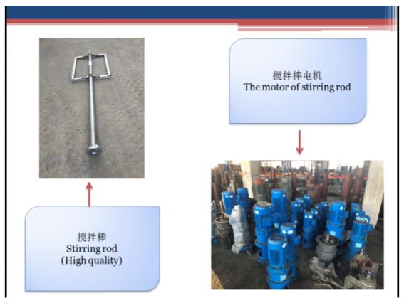 氢氧化镁物料操作流程(图4)