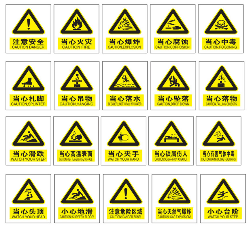 IMPA：33series signs(图4)