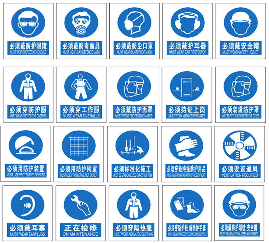 IMPA：33series signs(图8)